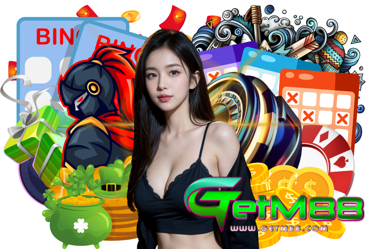 getm88 wallet